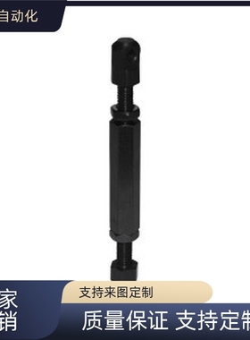 替标准链条双头连接杆/链条连接杆STRT50 STRT40 STRT60/80