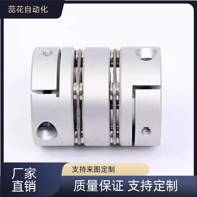 CPPD CPPDK-D19 D26 D32 联轴器 D34/D39/D44/D56-a8/b10/a12/b14