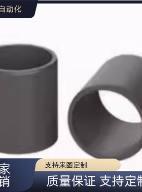 替 无油衬套 PTFE树脂型 直柱型TFZB3/4/5/6/8/10-3/5/8/10