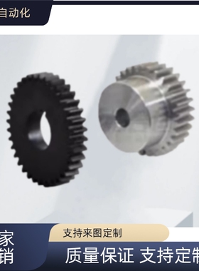 VNJ01/02/03/11/21/22/23/31/41/42/43/51 1.5模标准直齿轮