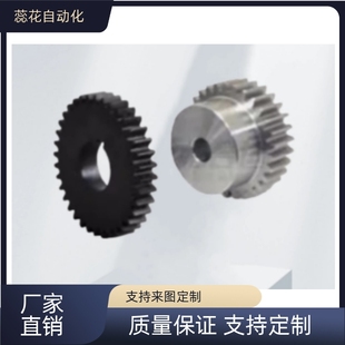 VNJ01 1.5模标准直齿轮