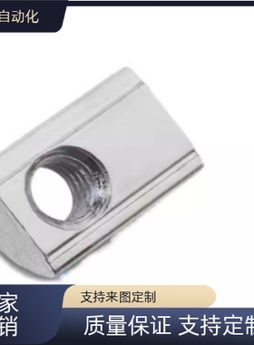 替代SHNTP弹珠螺母HNTR/HNTAP/SHNTP/HNTRZ/HNTPVHNTP5/6/8