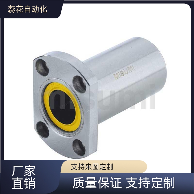 替E-LBH6 8 10 12 13 16 25 30DMUU直线轴承中型E-LBH20DUU