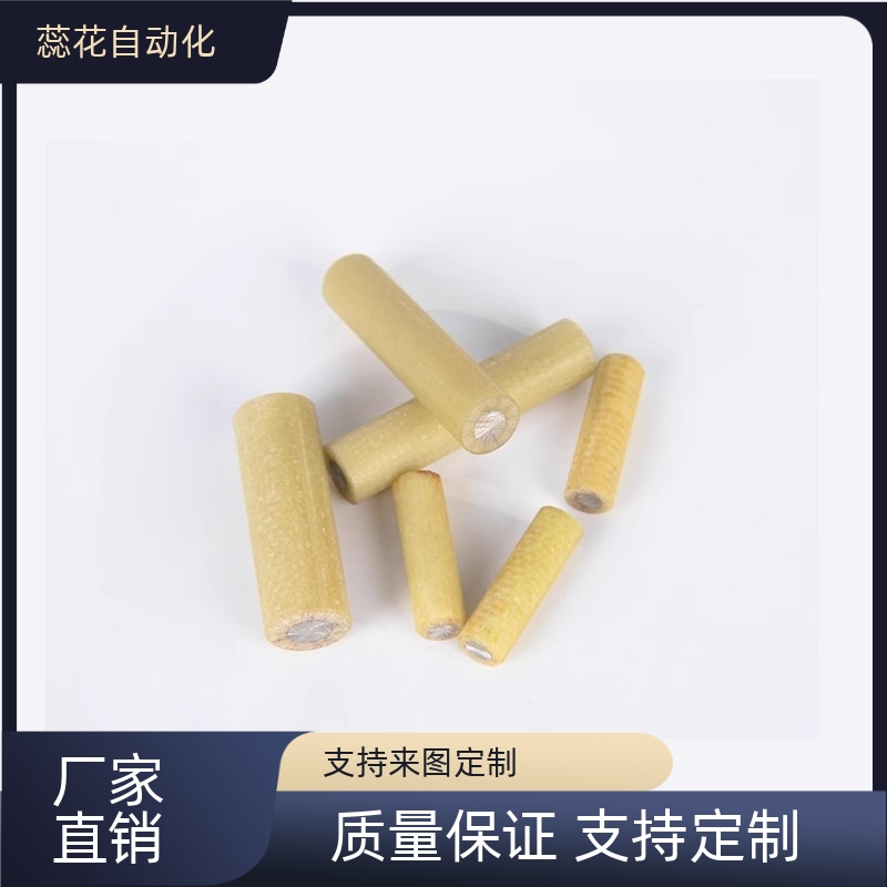 替 MSIP绝缘定位销 6/8/10/12-15/20/25/30/35/40/45/50/60