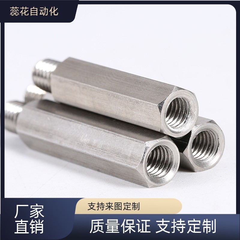 六角形支柱一外螺纹一螺纹C-PLSBW内RK6/7/DCV810/12-15-20