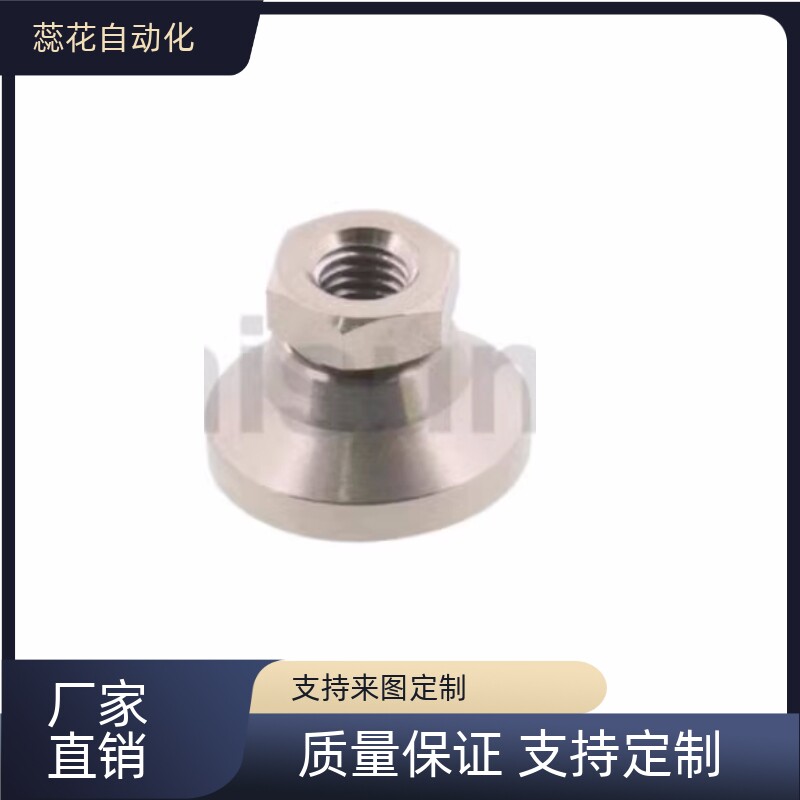 替代旋转型脚调整块螺纹管座型  LEMN LEMT LEMS6 8 10 12 16