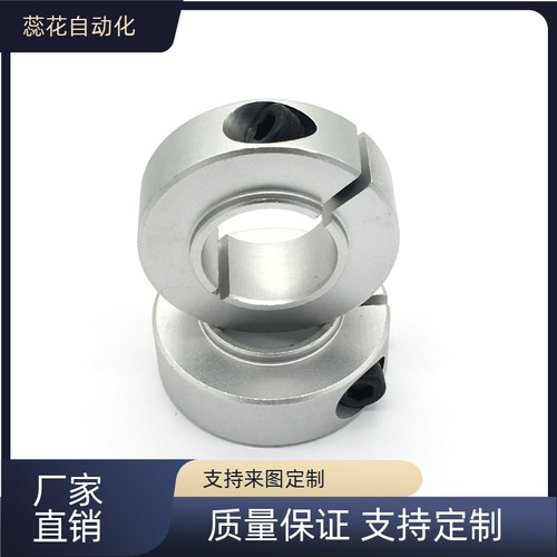 替代 SCSBN PSCSBN SCSNAW12—14 15 16 18固定环开口凸台型