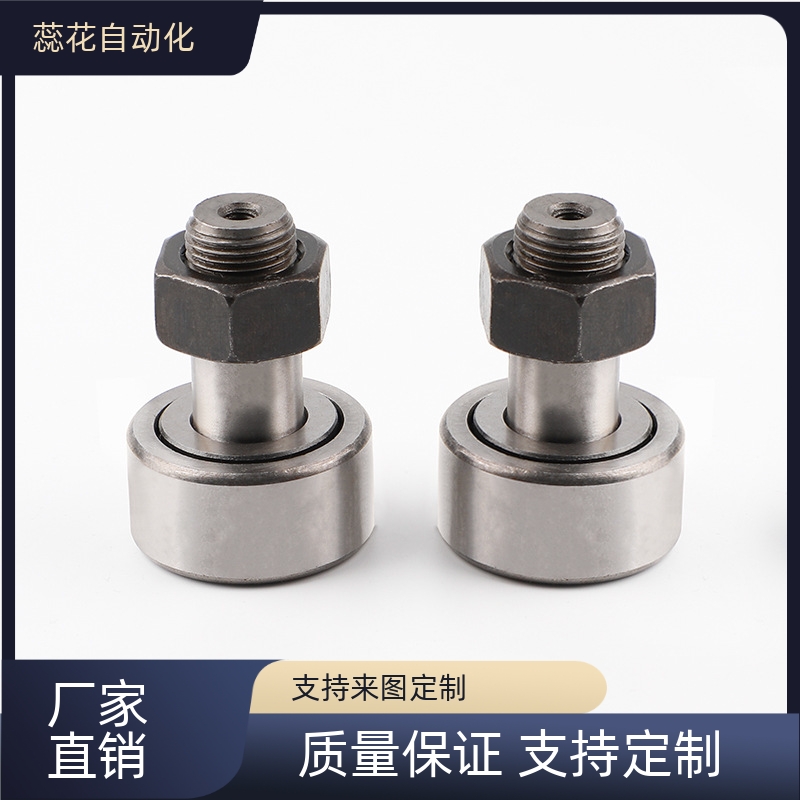 随动器 国产 BPB01-d2.5 微型凸轮随动器 BPB02-d2.5 d3 d4 d5 d6