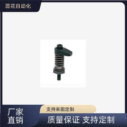 勾型夹具ZFD90-M8-H49-R20ZFD90-M8-H49-R25ZFD90-M8-H49-R30ZFD9