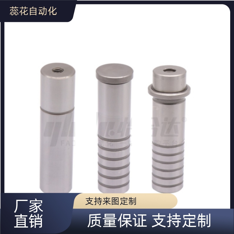 卸料板导柱 OFH01/02/05/06/11/12/15-D8/10/13/16/20/25-L40/50/