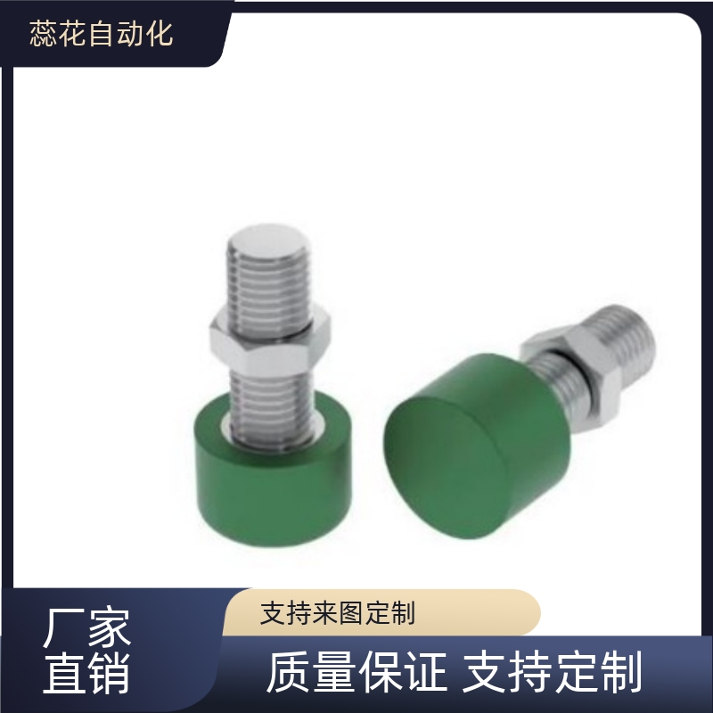 同款C-UNCH3 4 5 6 聚氨酯止动螺栓8 10 12-10 16 15 20 25