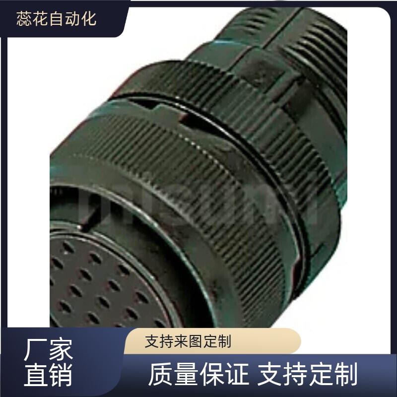 替代  MMS3106B-14S-6-P MMS系列 直通型插头