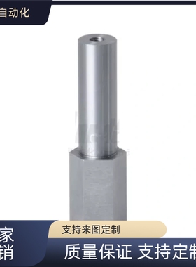 替悬臂销内螺纹安装型MEJ01/02/11/12 MEK01/02/11 MEL01/0