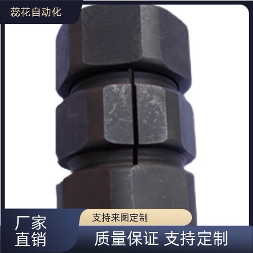 替代  CPN17 CPN16 CPN6 CPN8N CPN10 CPN7 形联轴器