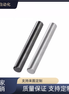 MAC01/02/11/21/22/31/32/41/51/52/61 转轴 直杆型 标准型