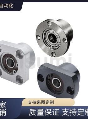 轴承座组件BGREB BGRE SBGRE BGSEB BGSE SBGSE BGCEB BGCE SBGCE