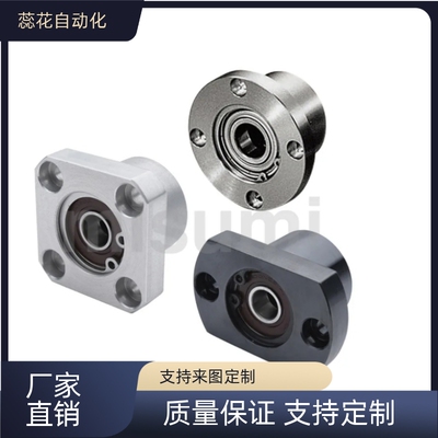 轴承座组件BGREB BGRE SBGRE BGSEB BGSE SBGSE BGCEB BGCE SBGCE