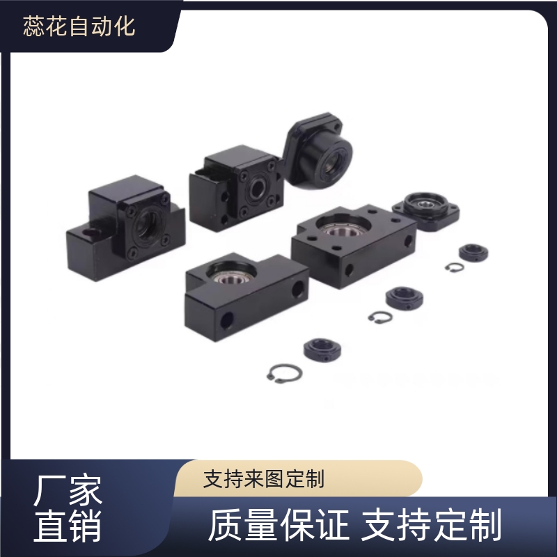 方形丝杠支座组件固定侧 标准肩高精密型LEB41 LED41 LEG41 LEH41