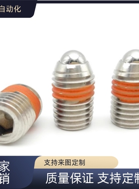 球头柱塞 BPW NBPS NBPJ NBSJ NBPW-M2/3/4/5/6/8/10/12/16标准型