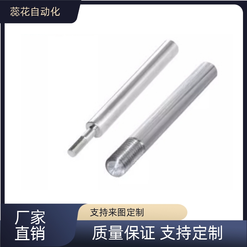 替代  SED01/SED02/SEE01 导向轴 一端外螺纹型 标准型/同径型 g6