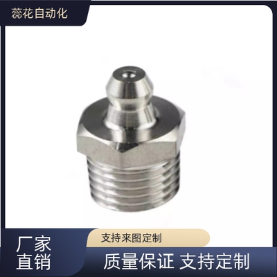 替GPA6油嘴GPA6A GPA1 GPA2 GPAS6 GPAS6A GPAS1 GPAS2  BL