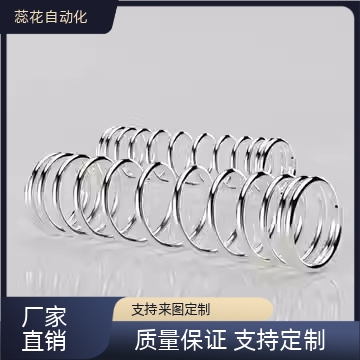 替WH16弹簧C-UM13/UR8/UV30/UY10/UF7/UHWY3-10/4  /5-VUM6