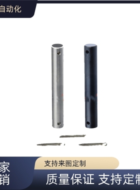 铰链销 MHB01 02 06直杆型开口销 MHB21 22 23 24 25 31 41固定型