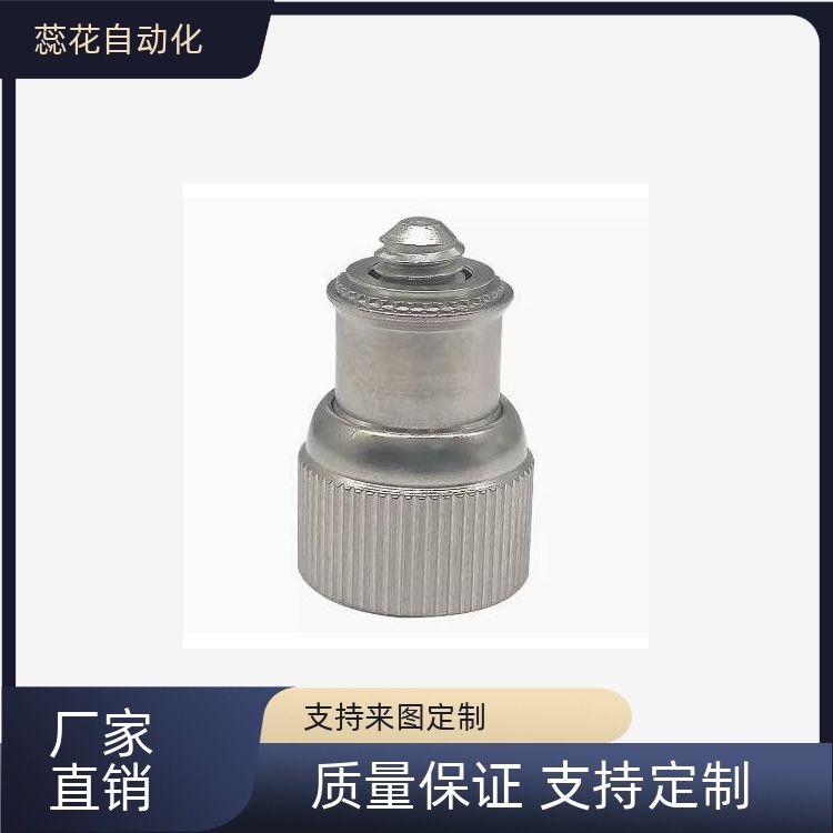 替松不脱螺钉面板紧固弹簧压铆螺丝弹簧螺钉PF11M3M4-0/1/2