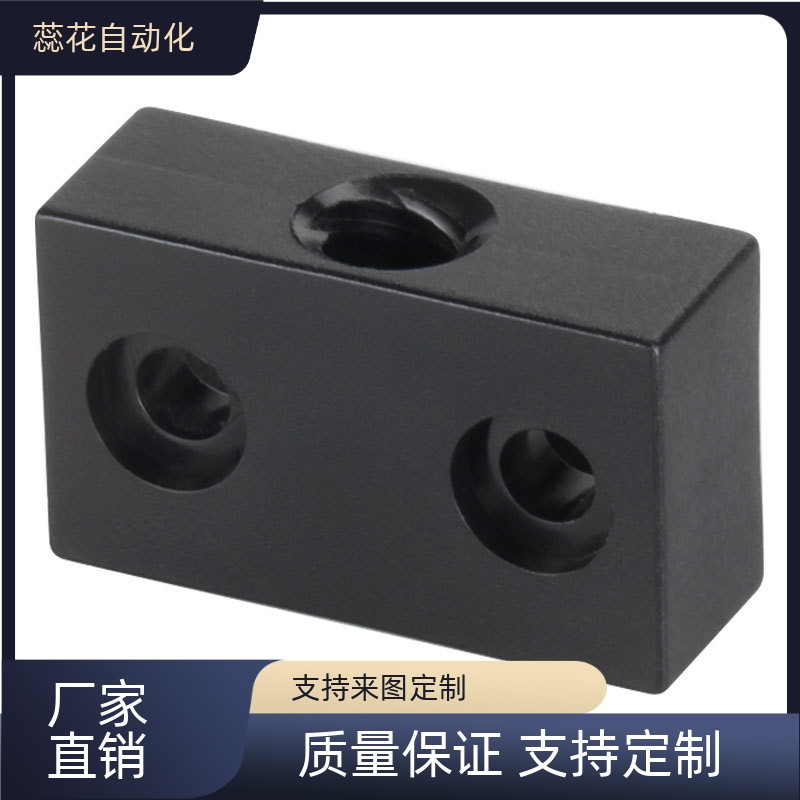 替代    STBN6-30 STBS8-30 STBN10 STBN12  定位调整螺丝块