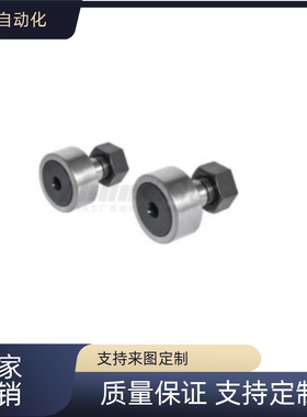 凸轮轴承随动器E-BPF05 E-BPF06 E-BPF15 E-BPF25 E-BPF26E-BPF35