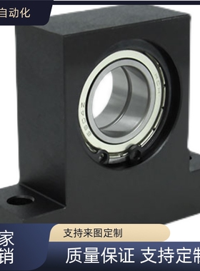 轴承座  BGMWB605 606 608 6000 6901  固定座 T型立式双轴承组件