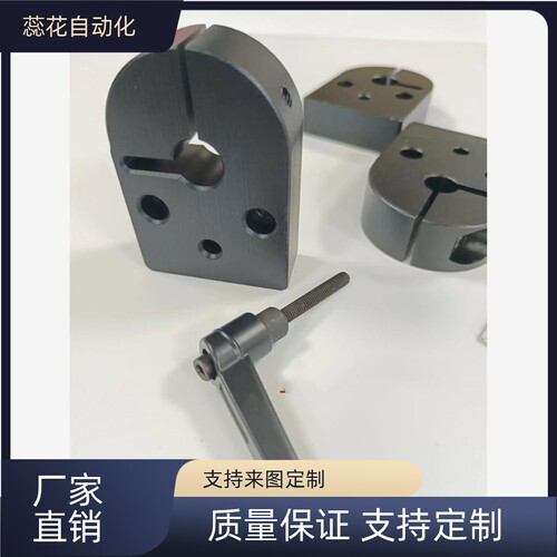 夹板DPQK/DPNKB/DPNK/DPQKB8 位置显示器用 10 12 14 15 16 17 20