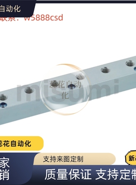 歧管块E-BMSN2/3/4/5/6-11/12/22/55/55N (空气用)横向通孔上孔型