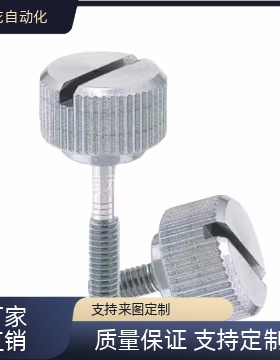 替压纹旋钮NRS NRSS NRL NRLS NRSSR NRLSR4 5 6 8-10 15 2