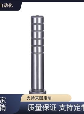 替代  卸料板导柱非标定制SGPR/SGOR/SGPW 8 10 13 16 20 25