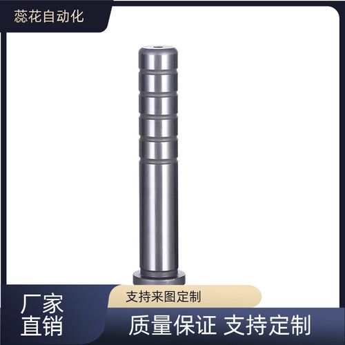 替代  卸料板导柱非标定制SGPR/SGOR/SGPW 8 10 13 16 20 25