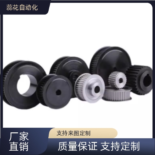 替HTPP22 24 25 26 28 30S5M100 S5M150 S5M250-A-H P N V