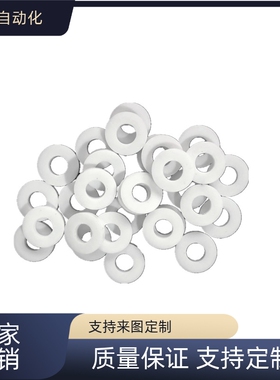 WSJJ WSJK WSJM WSJW WSJD4 5 6 8 10 12 15 20-2-3-4-5-6-8 垫圈