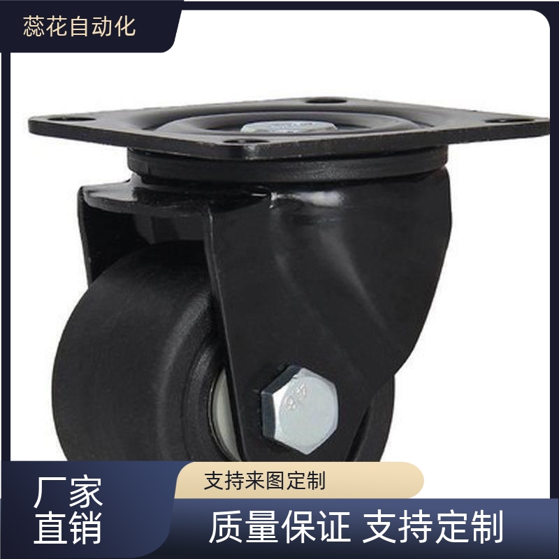 CHJ/A/CKZJ50替S50万向脚轮C-CSHN75-N/CHJS/CHJSS65-H/S75