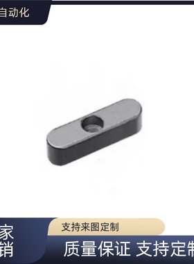 平键BLC31/33/36/38/41/43/61/63/66/68/71/73-B8/10/12/14/15/16