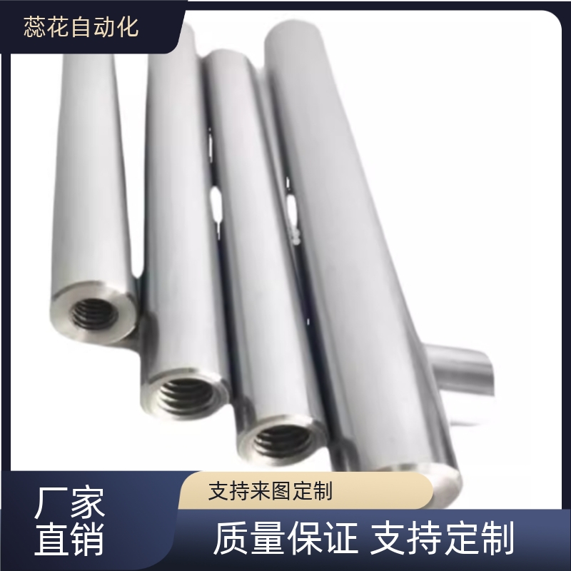 替代 线性导向轴一端台阶两端内螺纹型SFAA8/10/12/13