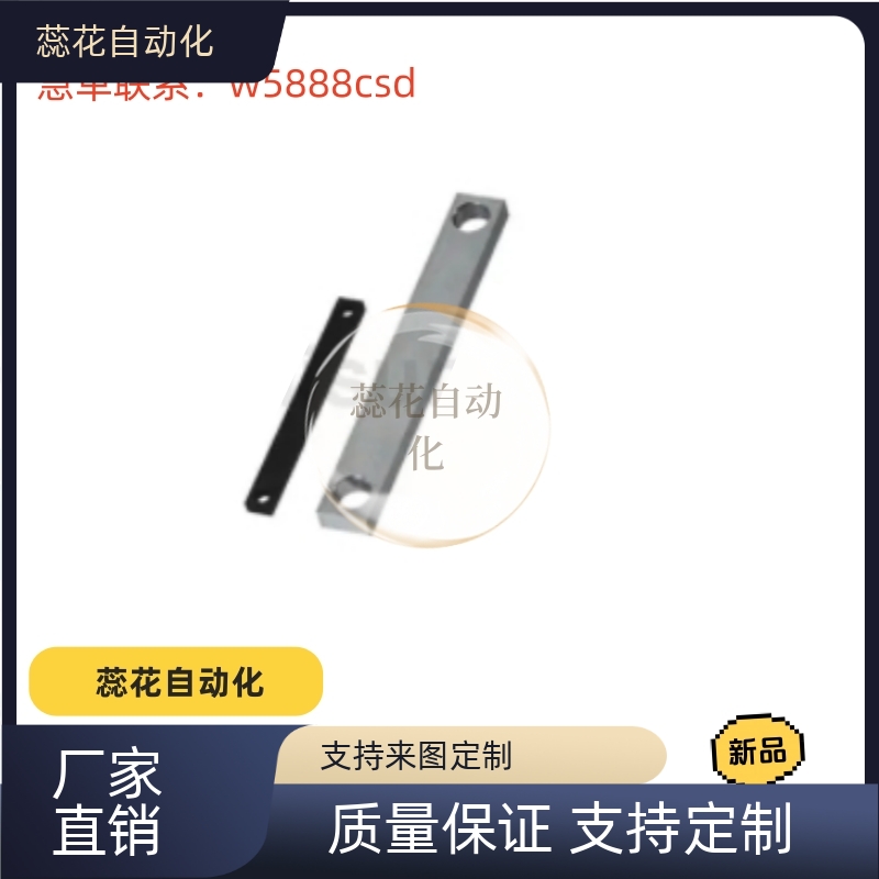 连接杆 简易型LINB LINS LINM3/4/5/6/8/10/12/13/14/15/16/18/20
