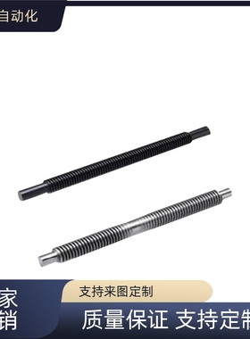 替代   MTSBLW16  MTSBLW32  MTSBRW14  MTSTRW25  30度梯形丝杠