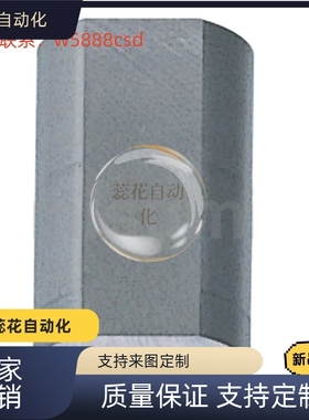 凸模导套-长型/直杆型LMSG LSGD LSGR LSGE LSGG-D3/4/5/8/10-L10