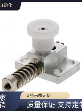 替代弹簧侧面夹持器GPL4/5夹具锁紧扣GPH5 弹簧定位销 GPX5