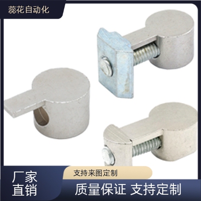 替代 上隆 HDB HDBS HDBT 20 30 40 45 工业铝型材内置连接件组件