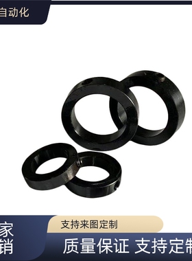 固定环PSCC PSCCN SCC SCCA SCCAB 加厚型 SCCAW SCCN SSCC SSCCN