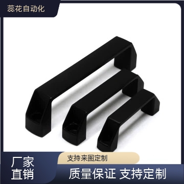 替45/47/XAB02-41-L90/L120/L180/L130拉手XAP80把手46/L15