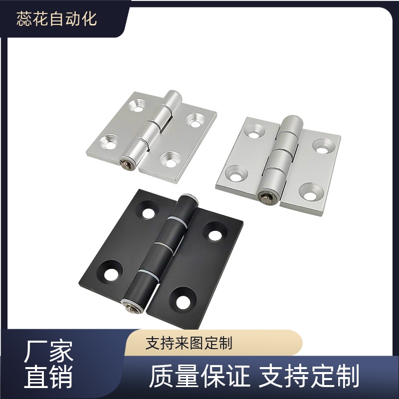 替代      C-SHHPSDN5/6/8/845-2/3   不锈钢合页