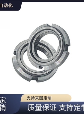 精密U型螺帽轴承螺母FUNTC FUNT8/ FUNTS10/12/15/20/25/30/35/40